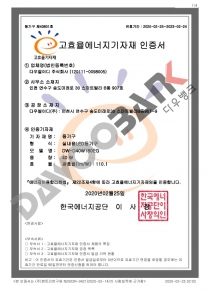 DW-D40W180EG